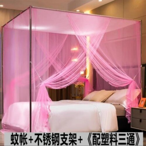 双开门拼接床加宽蚊帐双人床方顶