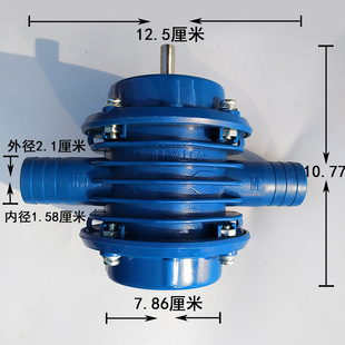 自吸式 促手电钻水泵 直流抽水机 离心泵 微型自吸泵 家D用小型品