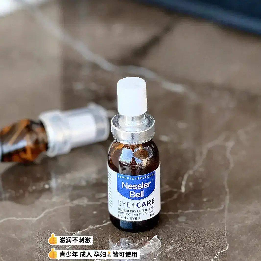 润眼喷雾舒缓滋润不刺激温和儿童青少年老人等适用