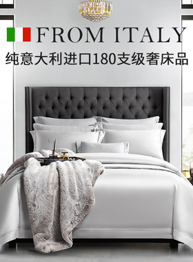 纯进口极奢华180支giza45埃及长绒棉四件套高档纯色别墅床上用品