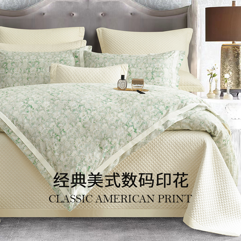 淡雅绿色四件套高品质埃及长绒棉