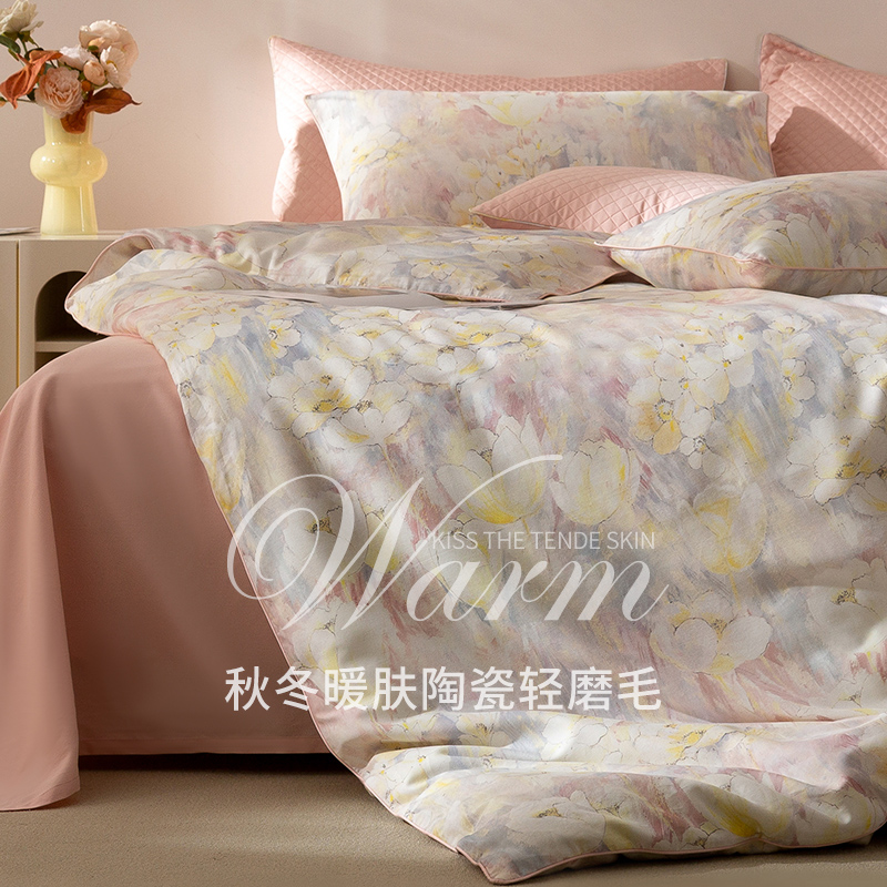 新品120支磨毛四件套进口长绒棉