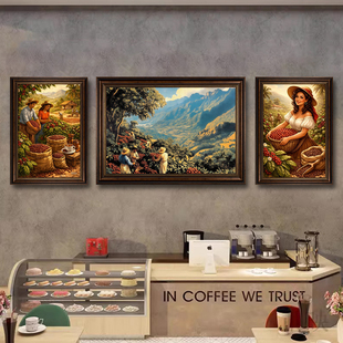 复古咖啡馆装 西餐厅吧台壁画coffee厅咖啡角茶水间挂画 饰画美式