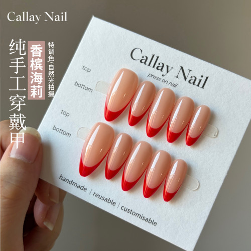 Callay红色法式美甲纯手工穿戴甲秋冬显白辣妹新年美甲
