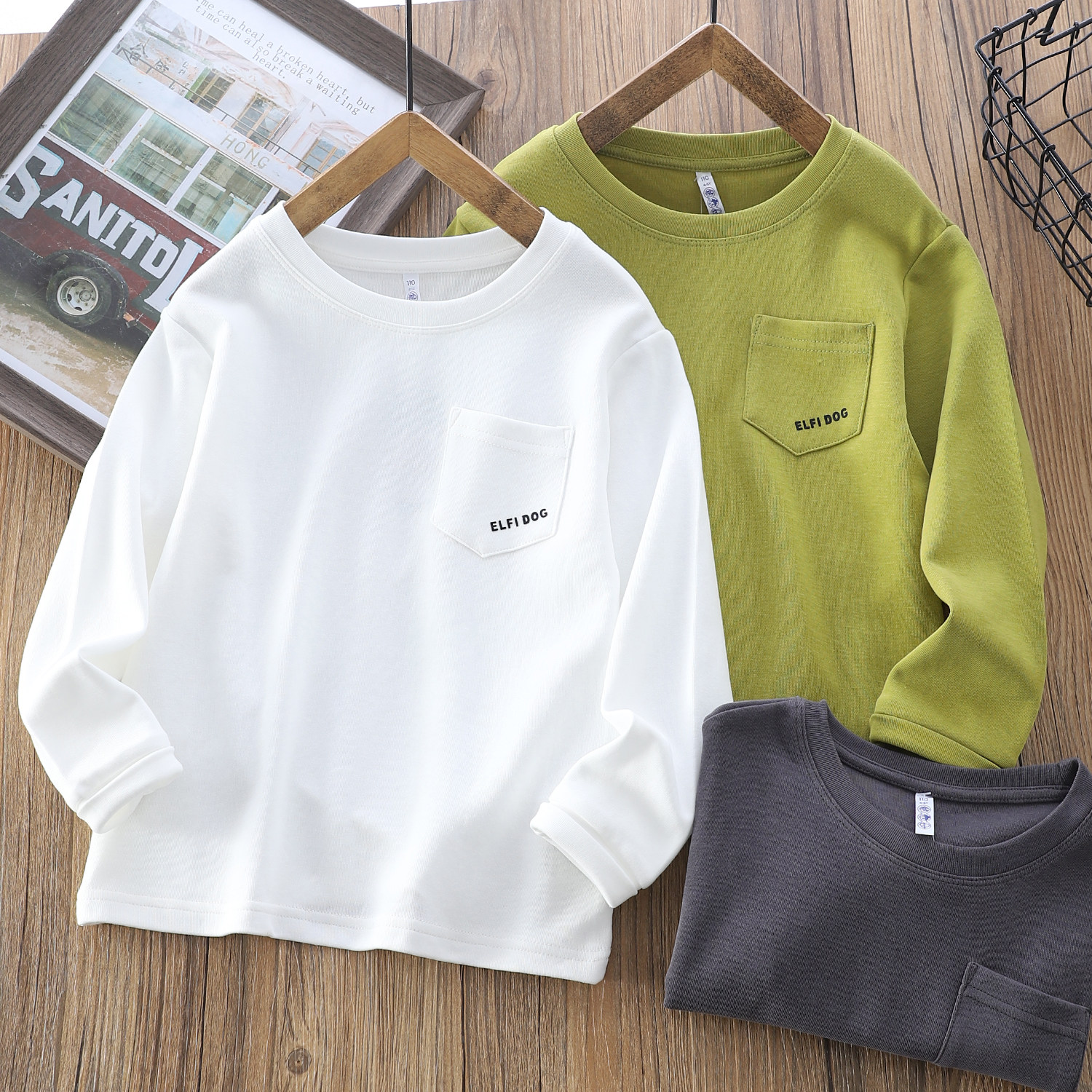 男童长袖T恤春秋2025新款儿童圆领休闲打底衫中大童百搭纯色上衣,童装/婴儿装/亲子装,T恤,淘宝优惠券,粉丝福利购,淘宝优惠卷