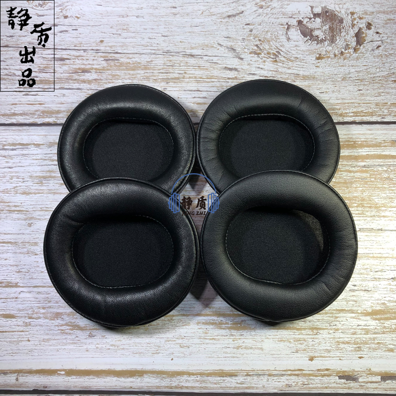 真皮耐用铁三角小羊皮耳罩海绵套