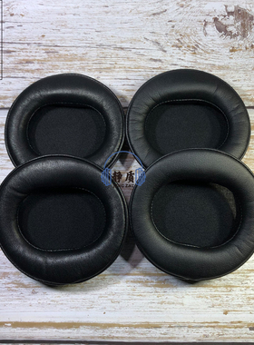 铁三角ATH WP900 定制小羊皮耳机套真皮耳罩Audio Technica海绵套
