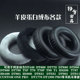 DT770 DT990 拜亚动力T5P DT880 DT1990PRO真羊皮耳机套耳罩6