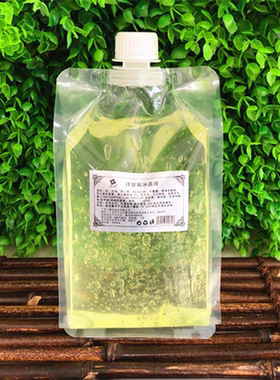 美院一线洋甘菊冰膜甘菊修复冰晶舒缓修复镇定凝胶啫喱修护面膜