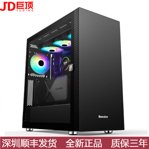 RTX5090 32G深圳华强北组装电脑设计渲染视频剪辑游戏台式机整机