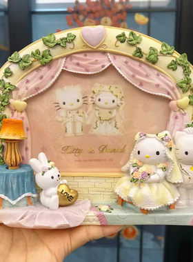 卡通三丽鸥hello kitty结婚 6寸女孩婚礼相框相架ins送礼礼物摆件