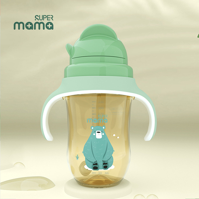德国Supermama 儿童PPSU吸嘴杯 两用杯 330ML