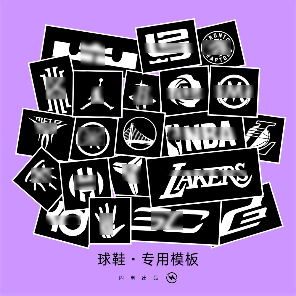 aj1改球鞋子diy镂空贴纸图案刮刮乐模板涂鸦空军一号定制anjorone