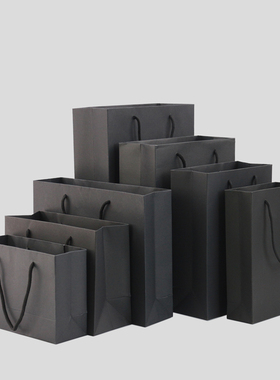 纸袋定做黑色加厚礼品袋定制男装手提袋服装包装袋印刷广告袋子