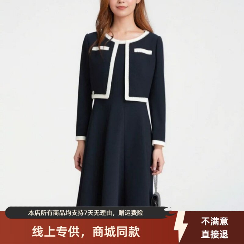 珂莱帝迩25年春秋气质连衣裙
