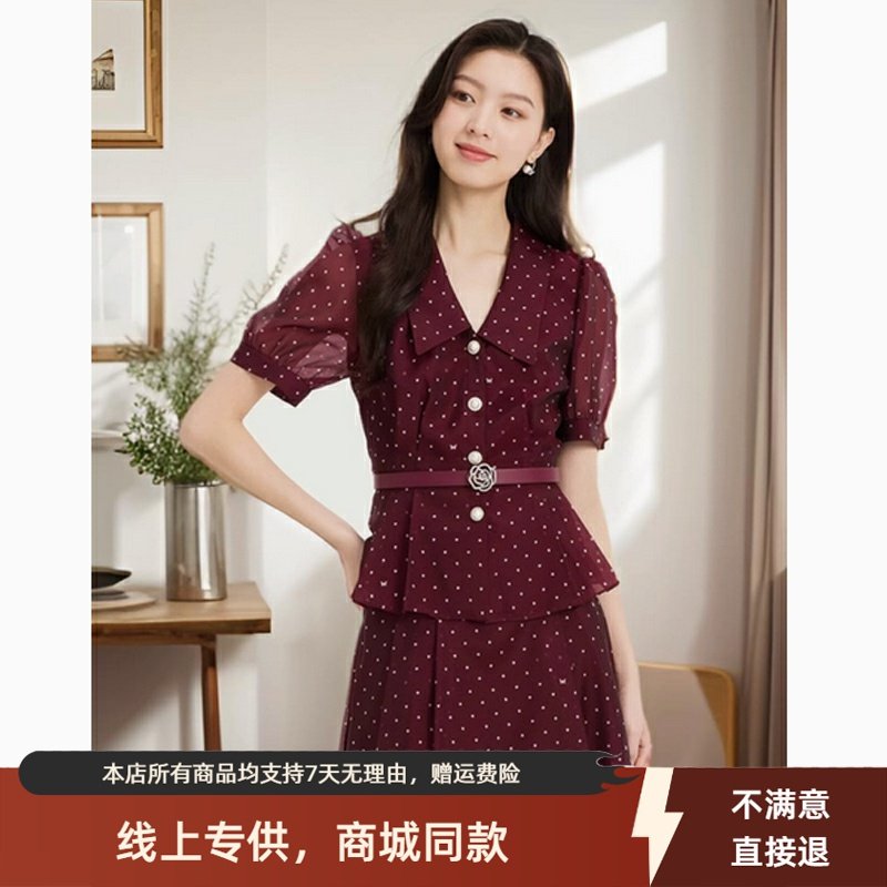 【三醋酸】珂莱帝迩2025夏季新款复古波点泡泡袖衬衫女 商场同款