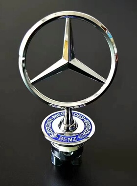 奔驰立标引擎盖E/C/S级E300L S350 C200L C180 260L改装车头标志