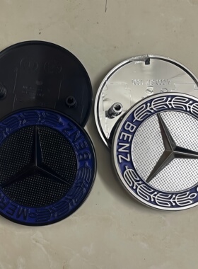 改装奔驰CLS63 CLS260 CLS300 CLS320 CLS350亮黑机盖标 车头小标