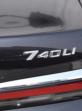 适用于宝马全新24款740Li车标贴7系尾标735Li750760i数字尾标黑色