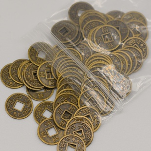 1.4cm古青色铜钱招财进宝钱币手工DIY饰品送礼相框发财树摇钱树