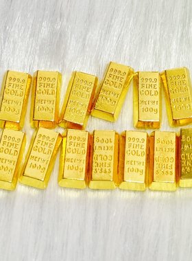 爆款实心创意仿金小金砖招财乔迁元宝聚财办公家居装饰摆件礼品