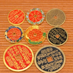 爆款好运铜钱平安扣山鬼花钱仿古铜钱方孔加厚复古中式挂件摆件