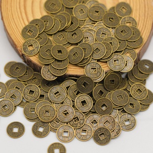 1cm古青色小铜钱DIY手机滴胶饰品配件摇钱树迷你五帝钱串珠材料