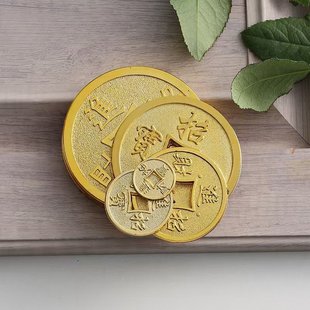 仿铜钱金币塑料铜钱铜币仿真金币招财进宝发财树吊坠聚宝盆摆件