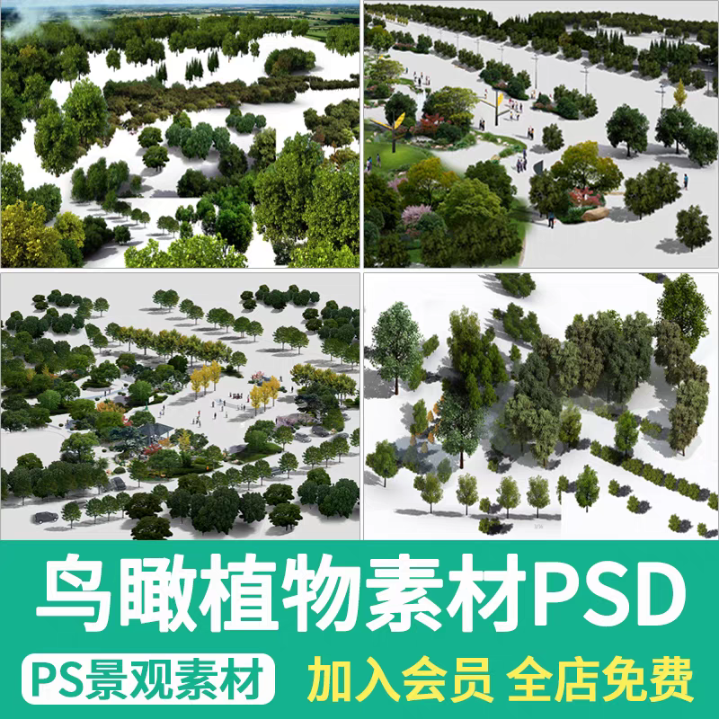 �B�ֲ��PSD�֌��ز� �@�־��^�����O(sh��)Ӌ(j��)����Ч���D����ľֲ��ps