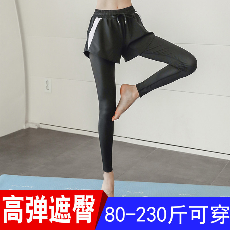健身裤女假两件大码胖mm200斤跑步速干外穿中腰运动瑜伽长款春秋
