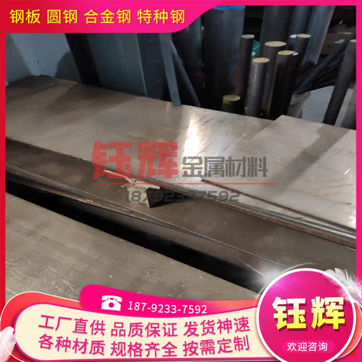 供應CAC603机器部件HBsC耐压CAC406C铜CAC403 AlBC3 LBC3青铜 BC6