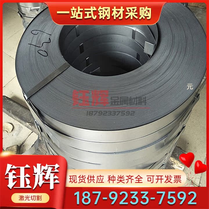 RTCR16高铬耐热 RTCR13铸铁RQTSI6 RTCR3铸铁件 QT900-2球墨铸铁