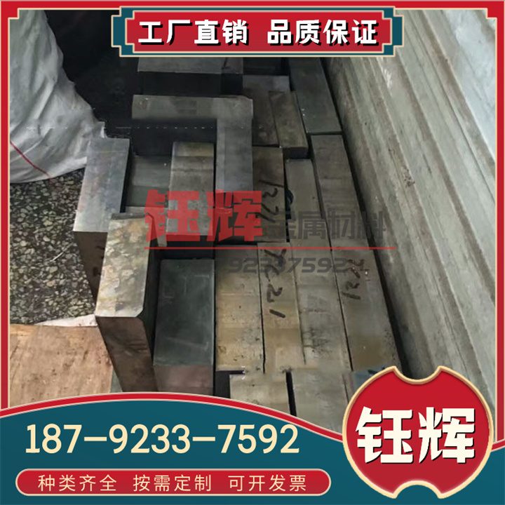 G-TIAl6ZR5MO0.5SI 钛合金 Ti-6Al-2Sn-4Zr-2Mo 钛管 钛板 实心棒