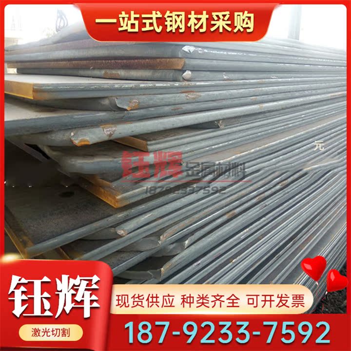 QT450-10 QT500-7 QT450-10 QT500-2 QT600-3 FCD400-18球墨铸铁