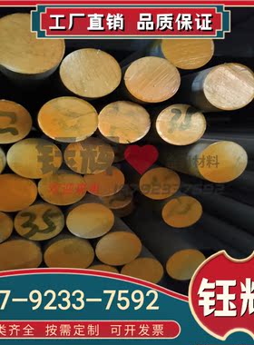 现货供应Alumec99铝棒 超硬铝合金 Alumec99模具专用铝板 可零切