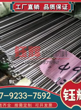 A3冷轧板Q235A冷轧钢板Q235NH薄板SPCC热轧和冷轧SECC电解板Q295