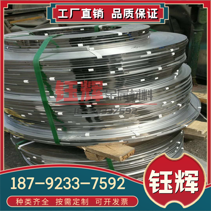 ZMgAl8Zn 镁合金 ZK61M AZ40M 镁锭 ZK61M 镁板 AZ91D ZK61M 镁棒