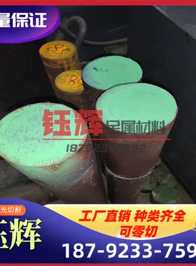 SP131-340 冷板 KBHF400 冷轧板 SPH270E SPDH78 B200LY 冷轧卷带