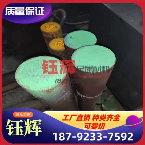 SP131-340 冷板 KBHF400 冷轧板 SPH270E SPDH78 B200LY 冷轧卷带