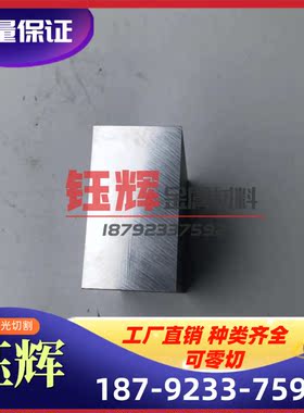 HC500/780MS钢板 DC01 冷轧板 ST14 酸洗钢带 S355MC 卷板 热轧板