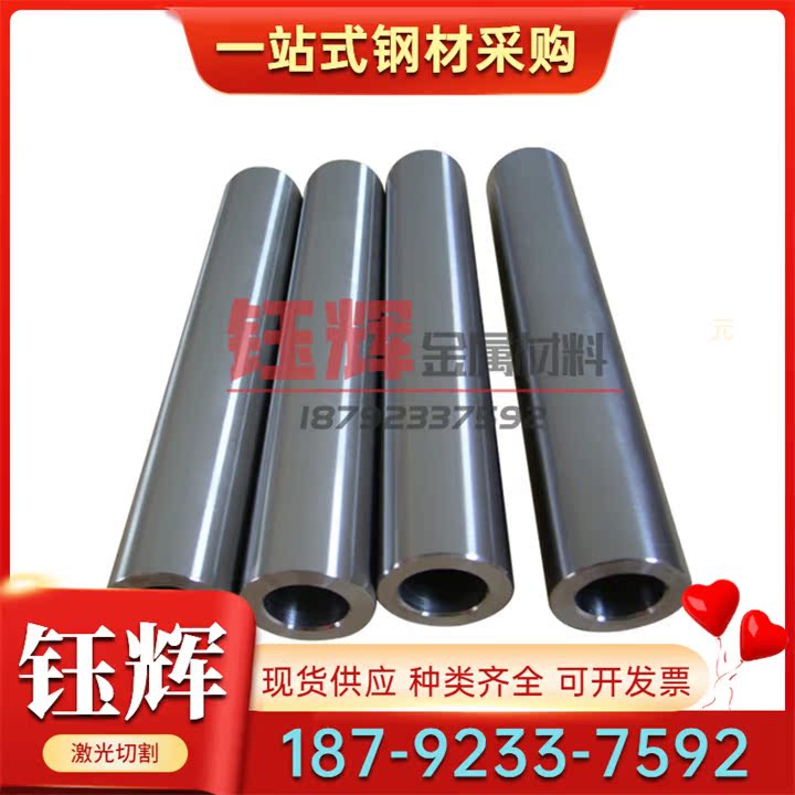 Grade 钛块4900F钛合金 R56290钛板 TP340 钛 棒TA241钛块A55钛锭