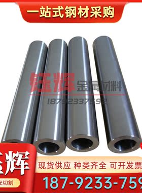 Grade 钛块4900F钛合金 R56290钛板 TP340 钛 棒TA241钛块A55钛锭