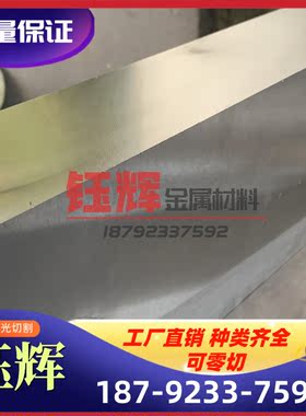 DD13 酸洗板 SS540 DP600 BR1500HS 冷轧卷 B650L B600L 冷轧钢板