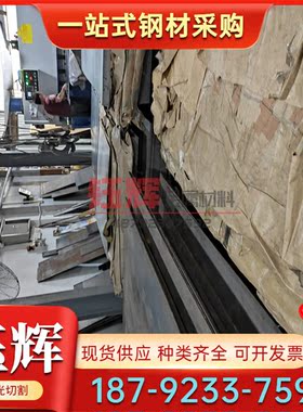 QT350球墨铸铁QT600-3 HT300灰口铸铁 HT250铸件圆棒 灰口铸铁板