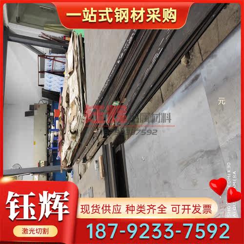 FCD500-7 LZ500-7 RQTAl22球墨铸铁RQTSi4 RUT420灰口铸铁铁素体