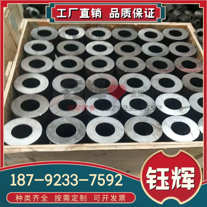 TA10纯钛合金TB8抗氧化耐高温钛合金TB6耐腐TA11钛棒钛板TA13钛管