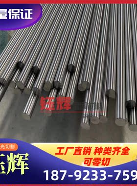 ZL102铝合金5082c耐高温铝板5082H112铝棒V-AlTi5B1铝板GB-AlSi11