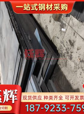 F11401灰口铸铁 FC350 铸铁板 FC100 KTB450-07 QT700－2铸铁棒