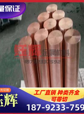 AMg3 5A05合金铝板HF15 2017硬铝棒2014 AlCuSiMn锻铝块G-AlMg5Si