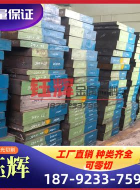 QT500-7球墨铸铁圆棒 生铁棒直径25 30 35 40 45 50 55规格齐全